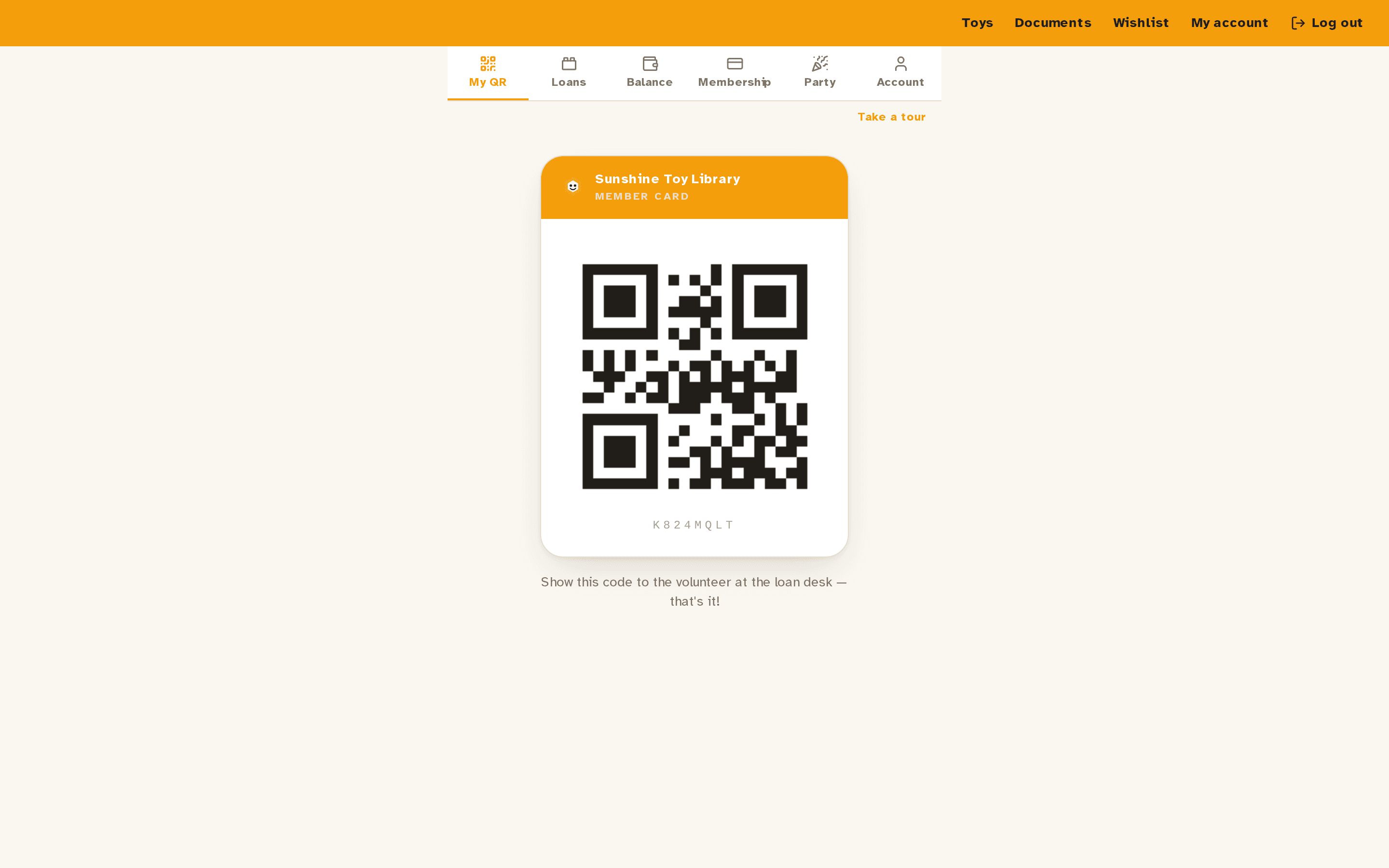 The member portal showing current loans and membership